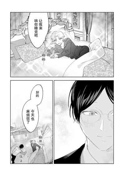 第65页图