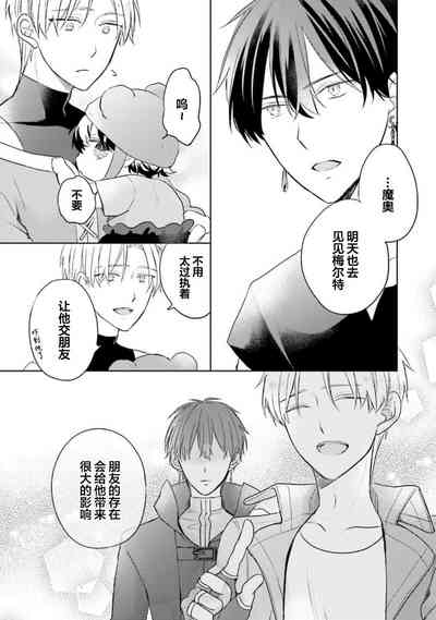 第105页图