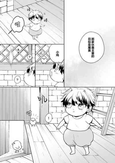 第125页图