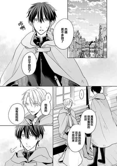 第129页图
