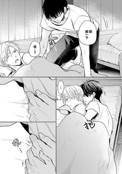 第153页图