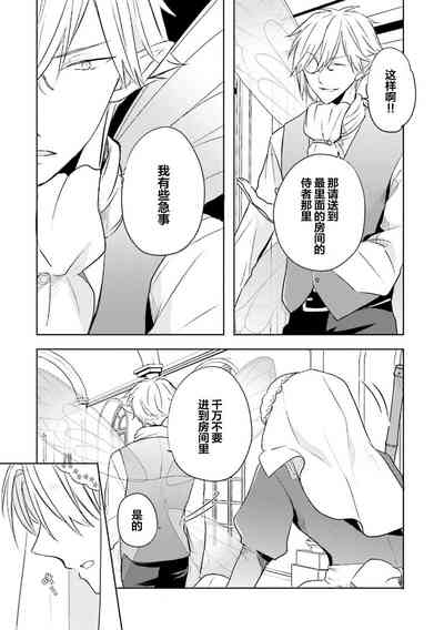 第157页图