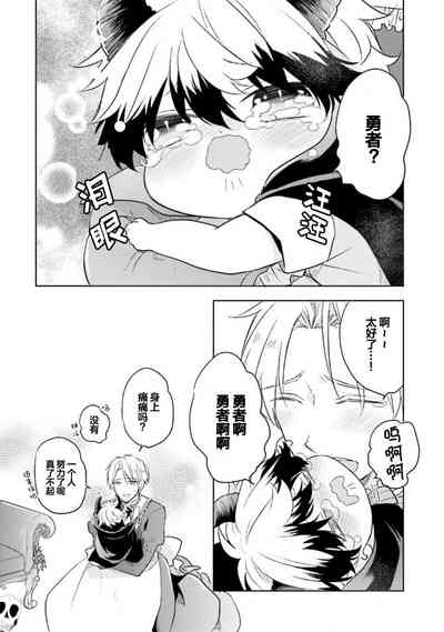第169页图