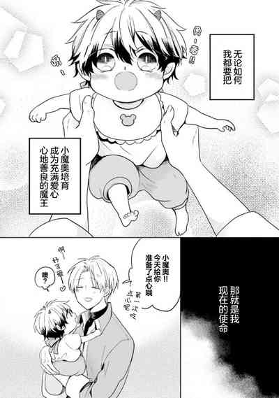 第17页图