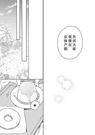 第181页图