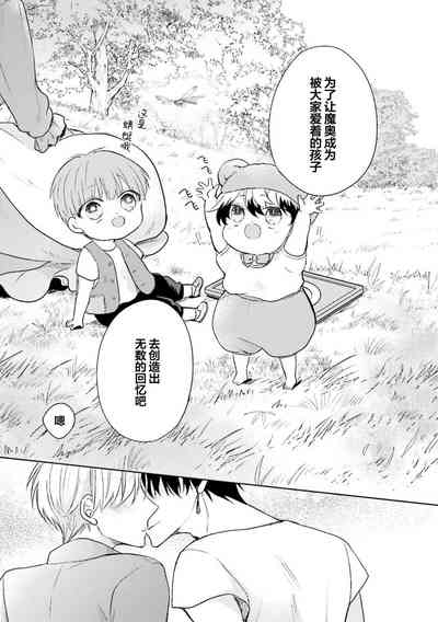 第189页图
