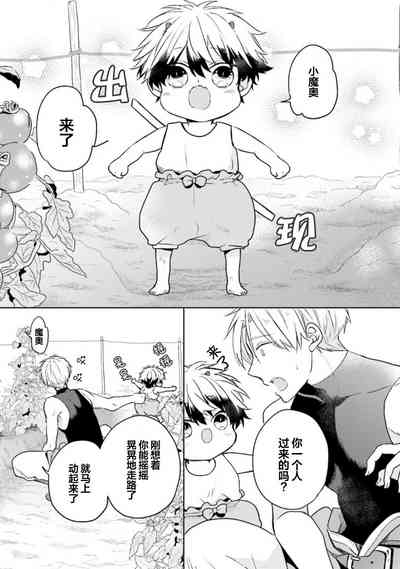 第37页图