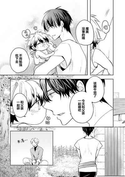 第45页图