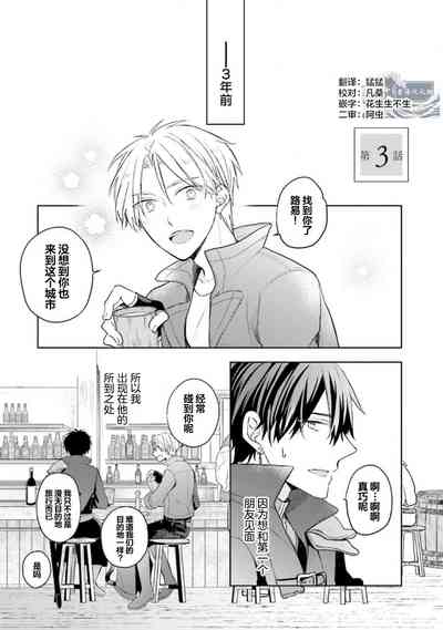 第65页图