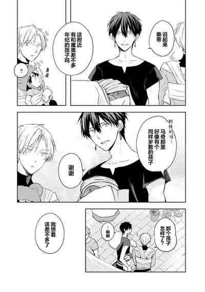 第93页图