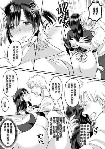 第17頁圖