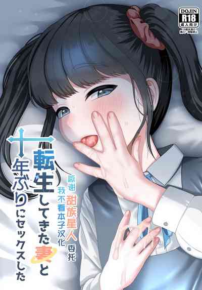 第1页图