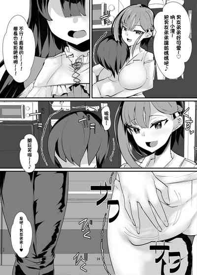 第25頁圖
