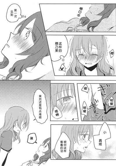 第13页图