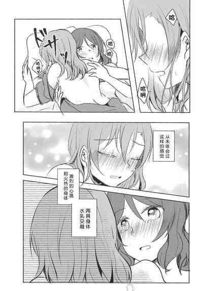 第25页图