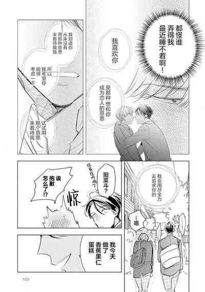 第105頁圖