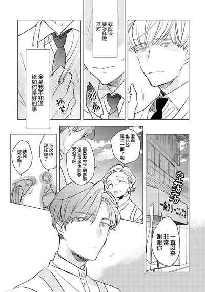 第113頁圖