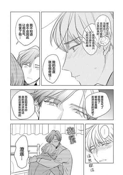 第117頁圖