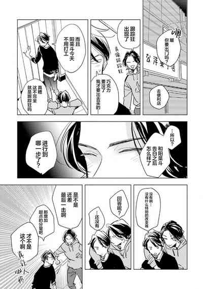 第121頁圖