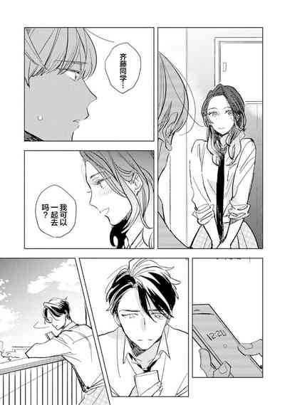 第149頁圖
