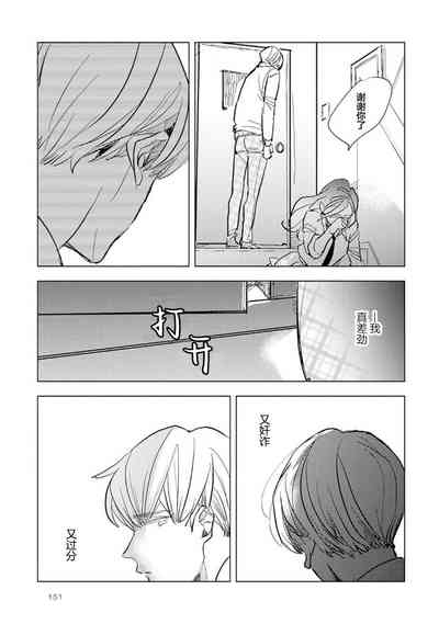 第153頁圖