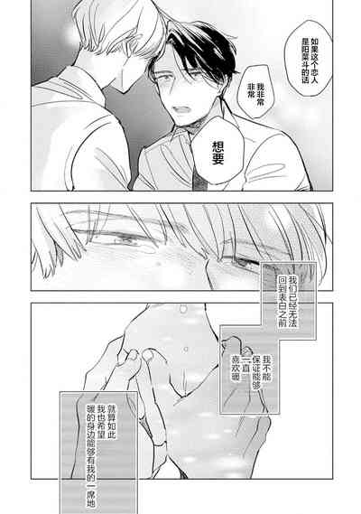 第157頁圖