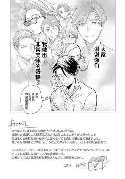 第177頁圖
