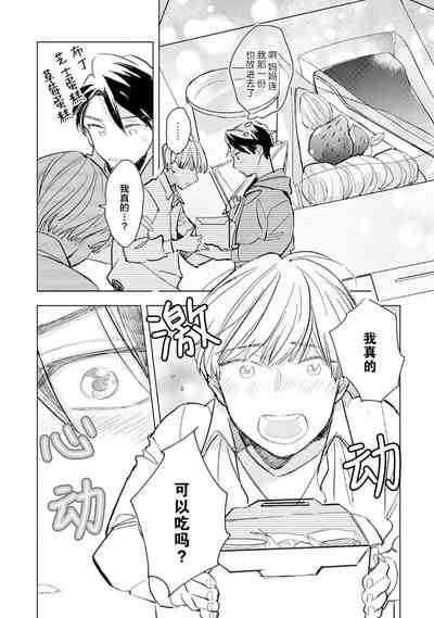 第29頁圖