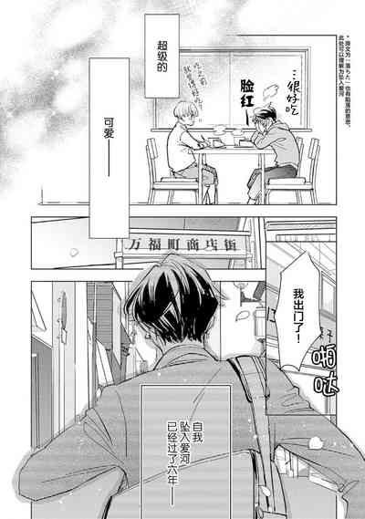 第33頁圖