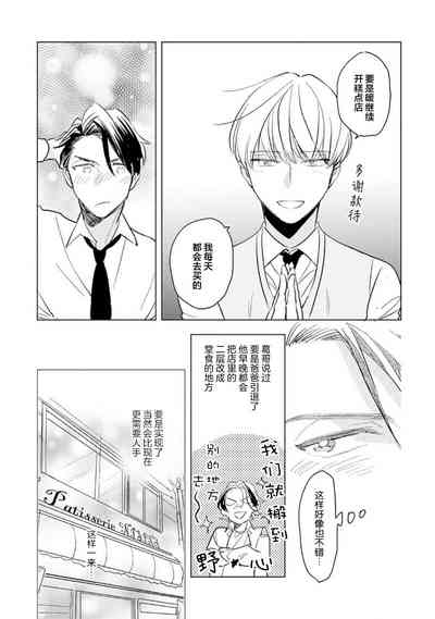 第41頁圖