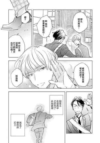 第49頁圖
