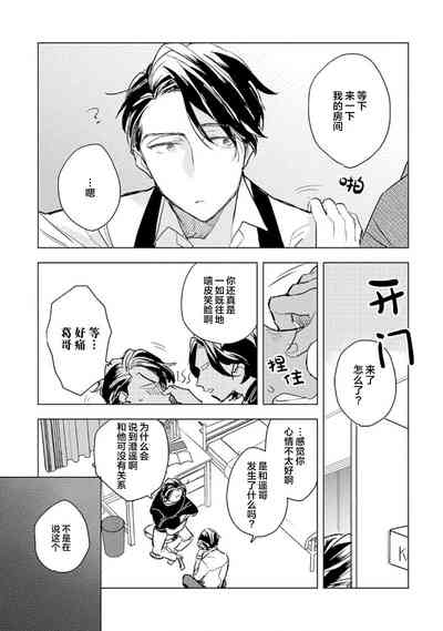 第57頁圖