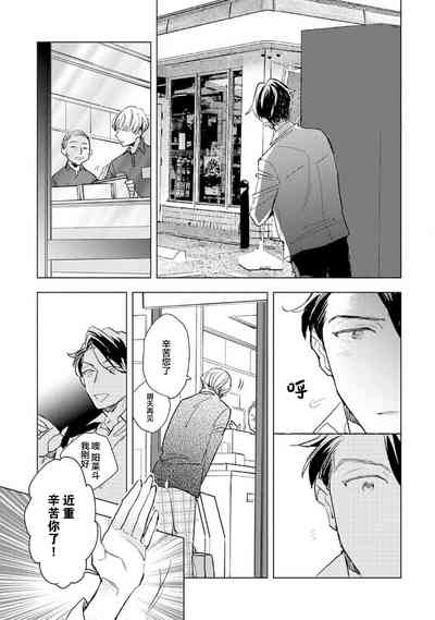 第61頁圖