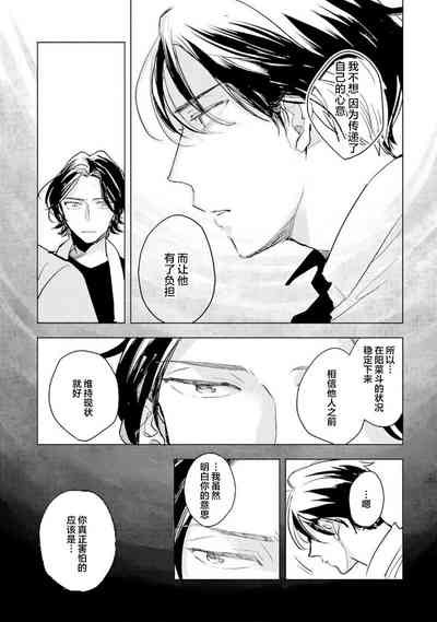 第65頁圖