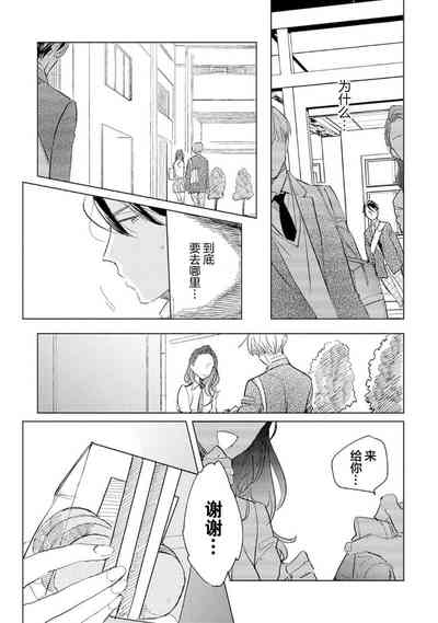 第85頁圖