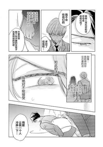 第89頁圖