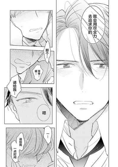 第97頁圖
