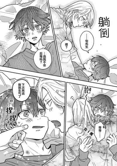 第169页图