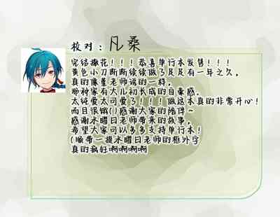 第193页图