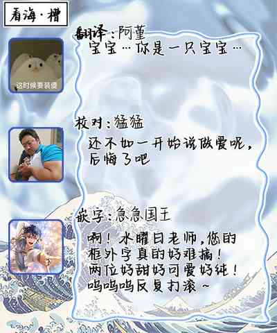 第205页图