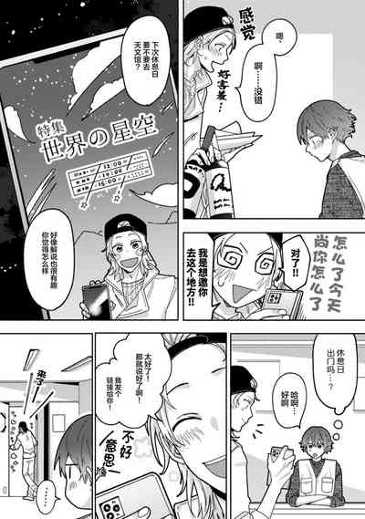 第93页图