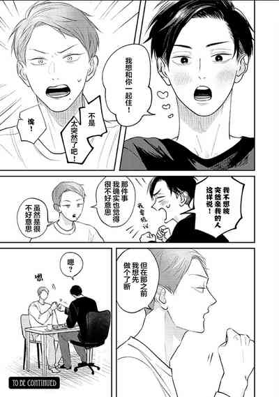 第101頁圖