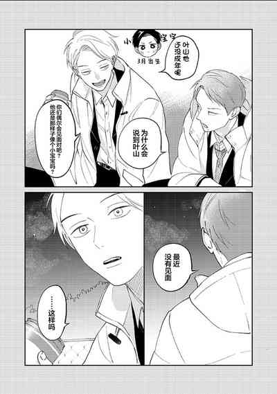 第109頁圖