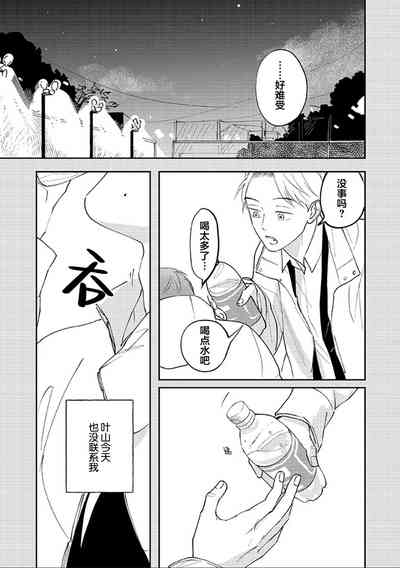 第113頁圖