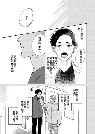 第117頁圖