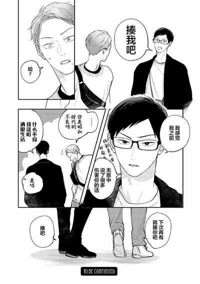 第125頁圖