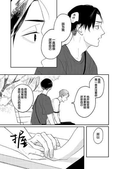 第129頁圖