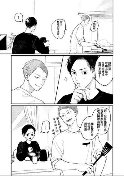 第133頁圖