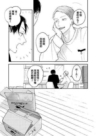 第137頁圖