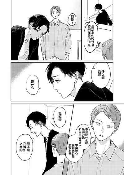 第153頁圖